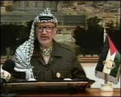 17dec_Arafat_400.jpg (18868 bytes)